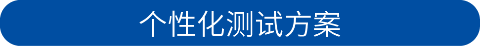 網頁  推廣一部 俞文浩-3---RGB-08