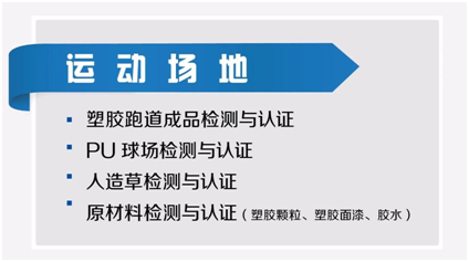 QQ圖片20190514150331