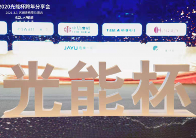圖片333