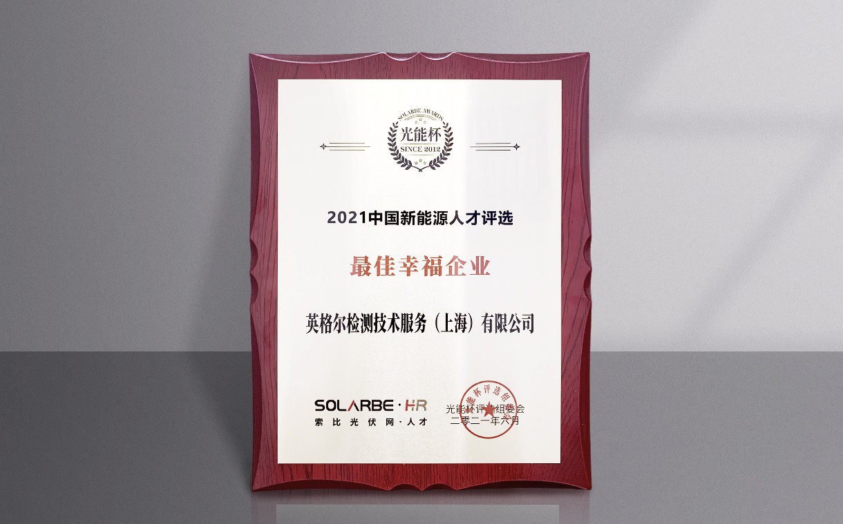 證書 拷貝(1)