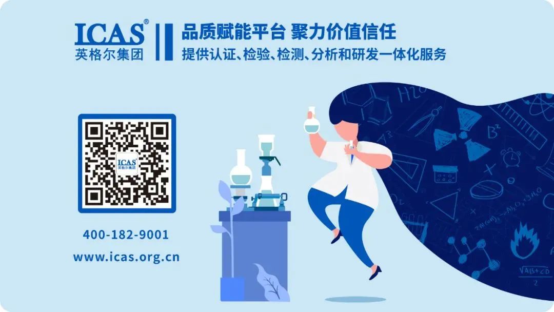 優秀企業獎5